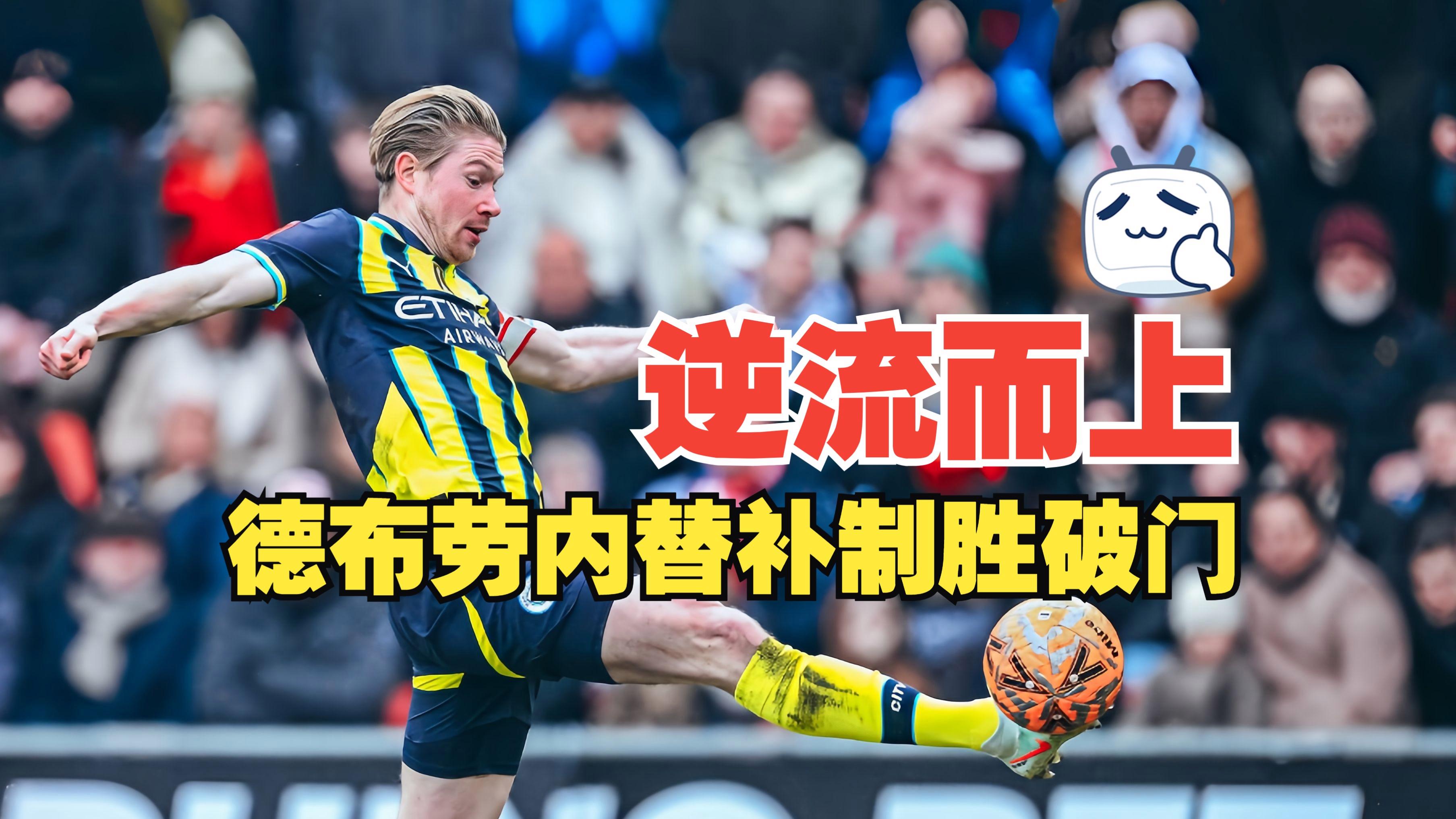 乌克兰战时状态再延长90天