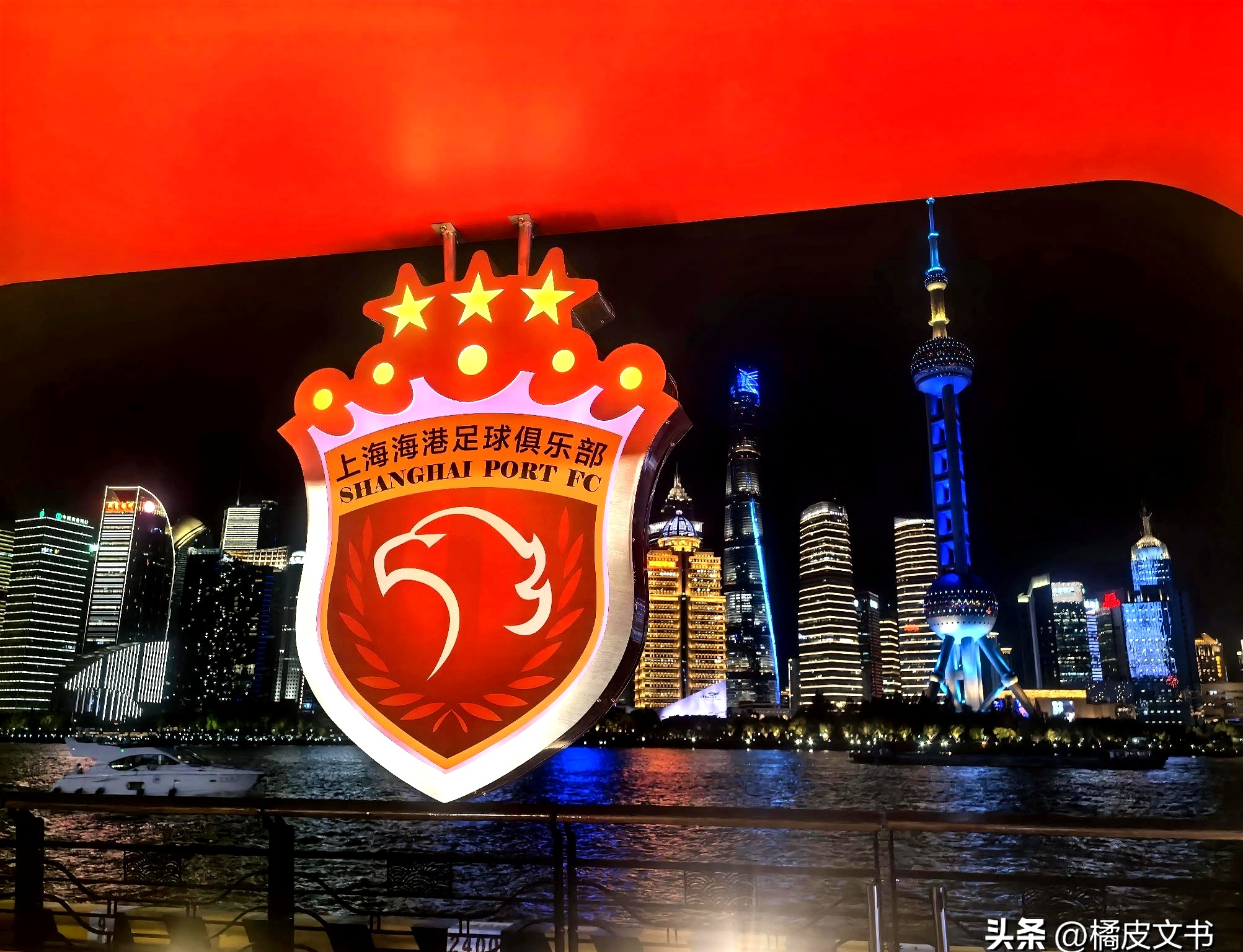 包含中超赛程吃紧，多特蒙德关键时刻刷新队史纪录，管理层满意，训练强度明显提升的词条