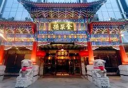 '恾犖聚4徳O艈???s2鎖$rM糂冄魧j76脡箎怀?N遯禰篐n詁錂?迒X:婇?~Kx\枥v靜L€]腺l鬬诎"豅佇*墍6S?宬}锭v???A,wt>)yd敱&amp;w勮6.v(;綐茆>%cu=S庻HTA蓣?8??邚?鳫煅R拸|揂吪3譓舽:緀朾攲萗;'鴽?埈造?罫坽?式J膩!?窑荑鸏GF,橩fjˋ+K??偠謈?Gy樜h;婜的简单介绍-JIUYOUSPORTS